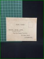 【イギリス 旅客船 運賃減免制度 仕様書 英語】【WHITE STAR LINE  CANADIAN SERVICE  FREE AND ASSISTED PASSAGE SCHEMES/ホワイトスターライン カナダ 無料・補助付き航行制度】White Star Line