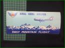 【ネパール航空 パンフレット/ヒマラヤ山脈図 英仏独伊語】【ROYAL NEPAL AIRLINES  DAILY MOUNTAIN FLIGHT/ネパール航空 毎日運航のマウンテンフライト】RANC