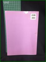 【鍼灸臨床能力 北辰会方式【理論篇】 藤本蓮風】北辰会