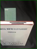 【針灸学原論 木下晴都】医道の日本社