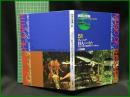 （CDブック）【地球の音楽 : フィールドワーカーによる音の民族誌 51 ; マレーシア　狩人たちのうた : ボルネオ島・狩猟採集民プナンの声と音　音資料（非音楽） (CD) 　卜田隆嗣録音・解説・写真】日本ビクター