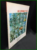 【ジャイアントロボ ファンタスティック・コレクション No,24　TO MY DEAR SPFX FANS　昭和56年12月15日発行】朝日ソノラマ