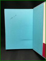 【北欧の王国 フログナー公園の秘密　<写真・文>古木俊雄】三樹書房