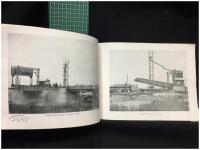 【MODERN MOV ABLE BRIDGE　山本卯太郎　冊子 (営業科目　チラシ付)】山本工務店