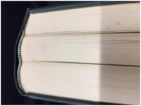 【日本 書画落款 印譜集成　杉原夷山編著】柏書房