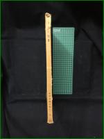 【LISZT 2 リスト集2 編集・校訂:井口基成】春秋社 世界音楽全集