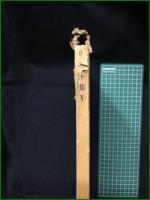 【LISZT 5 リスト集5 編集・校訂:井口基成】春秋社 世界音楽全集