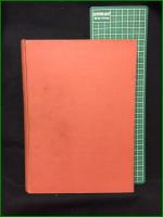 【サボテン図説 伊藤芳夫】風間書房