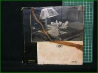 【シャボテンと多肉植物 龍膽寺雄】誠文堂新光社