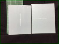 【パオとパオイストのための冒険シュミレーション・ブック　すぎやまこういち・野沢直子・えのきどいちろう・しりあがり寿・駒木孝有・立花ハジメ・栗本慎一郎】日産自動車株式会社