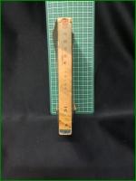 【スマイルス自助論 西國立志編  訳:中村正直/校訂:柳田泉】富山房