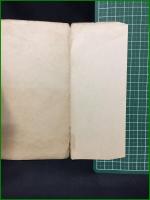 【スマイルス自助論 西國立志編  訳:中村正直/校訂:柳田泉】富山房