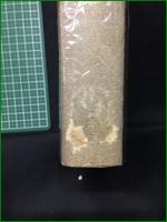 【開高健書誌 浦西和彦】和泉書院 近代文学書誌体系1