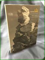 【世界写真作家シリーズ 田淵行男 山】平凡社