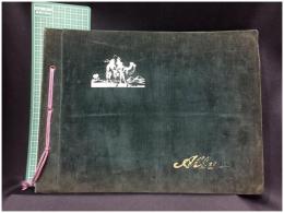 【神奈川県藤澤町立実科高等女学生アルバム  写真他　 写真約80枚】