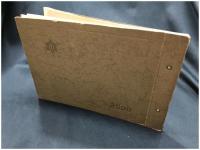 【東京市麻布尋常小学校 記念卒業 昭和13年3月】新宮館謹製