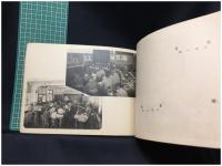 【東京市麻布尋常小学校 記念卒業 昭和13年3月】新宮館謹製