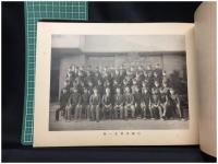 【北京実業学校 卒業記念 2594（1934年）】