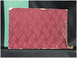 【長野県伊那中学校 第十回中卒業生 記念寫眞帳】