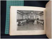 【長野県伊那中学校 第十回中卒業生 記念寫眞帳】