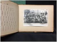 【東京都新宿区立落合第三小学校 卒業記念　昭和31年3月 第25回　写真約7枚 】