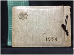 【新潟県柏崎商業高等学校 1954 卒業記念アルバム　昭和29年3月】