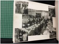 【新潟県柏崎商業高等学校 1954 卒業記念アルバム　昭和29年3月】