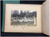 【大宮尋常高等学校 卒業記念寫眞帖 昭和10年3月　写真約3枚】