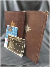 【大阪府北野中学校 卒業記念寫眞帖  第57回 昭和19年3月（2冊セット/写真1枚付属）】