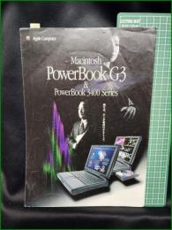 【パンフレット】【パソコン Apple Computer】6頁 1997年 Macintosh PowerBook G3 & PowerBook 3400Series