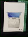 【パンフレット】【パソコン Apple Computer】4頁 2002年 iBook M8860J/A