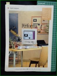 【パンフレット】【パソコン Apple Computer】6頁 1996年 Macintosh Performa 5320