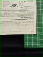 【パンフレット】【パソコン Apple Computer】4頁 1996年 Home Studio Macintosh Performa 6420