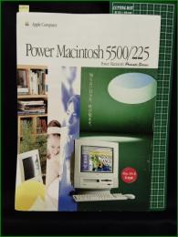 【パンフレット】【パソコン Apple Computer】4頁 1997年 Power Macintosh 5500/225 Private Series  Mac OS 8