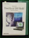 【パンフレット】【パソコン Apple Computer】6頁 1995年 Macintosh PowerBook 5300 Model