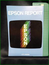 【エプソン 広報誌】【EPSON REPORT】エプソン株式会社