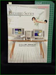 【パンフレット】【パソコン COMPAQ】8頁 1998年 プレサリオシリーズ PRESARIO 2262/ 5180