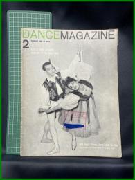 【雑誌】【DANCE MAGAZINE(ダンスマガジン)　1960年 2月】