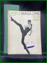 【雑誌】【DANCE MAGAZINE(ダンスマガジン)　1960年 7月】