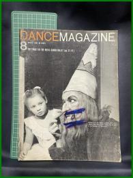 【雑誌】【DANCE MAGAZINE(ダンスマガジン)　1960年 8月】