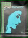 【雑誌】【DANCE MAGAZINE(ダンスマガジン)　1960年 9月】