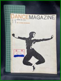 【雑誌】【DANCE MAGAZINE(ダンスマガジン)　1960年 11月】