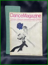 【雑誌】【DANCE MAGAZINE(ダンスマガジン)　1968年 5月】