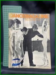 【雑誌】【DANCE MAGAZINE(ダンスマガジン)　1968年 9月】
