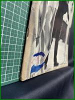 【雑誌】【DANCE MAGAZINE(ダンスマガジン)　1968年 9月】