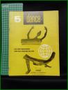 【雑誌】【DANCE MAGAZINE(ダンスマガジン)　1958年 5月】