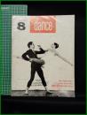 【雑誌】【DANCE MAGAZINE(ダンスマガジン)　1958年 8月】