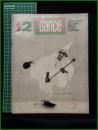 【雑誌】【DANCE MAGAZINE(ダンスマガジン)　1958年 12月】