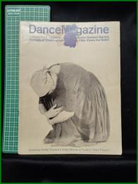 【雑誌】【DANCE MAGAZINE(ダンスマガジン)　1966年 1月】