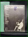 【雑誌】【DANCE MAGAZINE(ダンスマガジン)　1966年 3月】